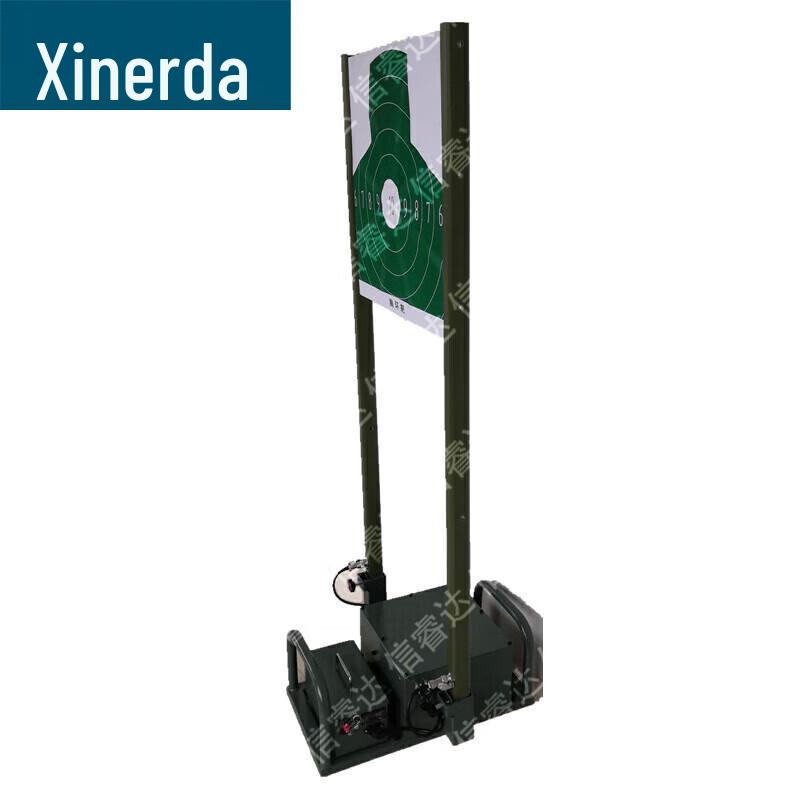 XinRuiDa Automatic Conductive Pop-Up Target
