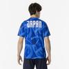 Mizuno Support T-Shirt with JAPAN Logo, Player-Inspired, Unisex, Kids' Sizes Available, MUGEN GRAPHIC 32MABPC1, Directoire Blue, Size 140