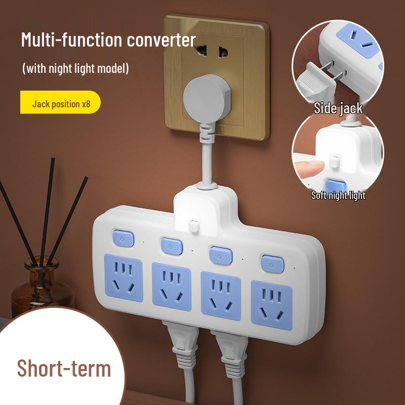 Multi-Hole Wireless Power Strip with Extension Cord