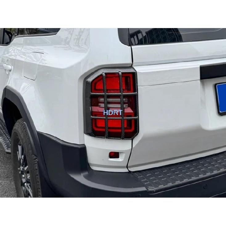 Car Style Rear Tail Light Frame For Toyota Land Cruiser 250 LC250 Prado 2024 + Brake Lamp Cover Protector Decoration Accessories