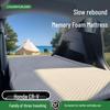 Honda CRV Rear Seat Sleeping Mat - Essential Car Bed for Long Trips