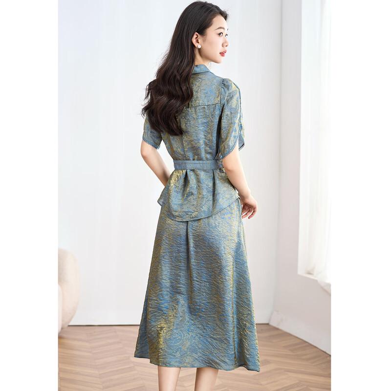 Women's Elegant Commuter Top & Skirt Set