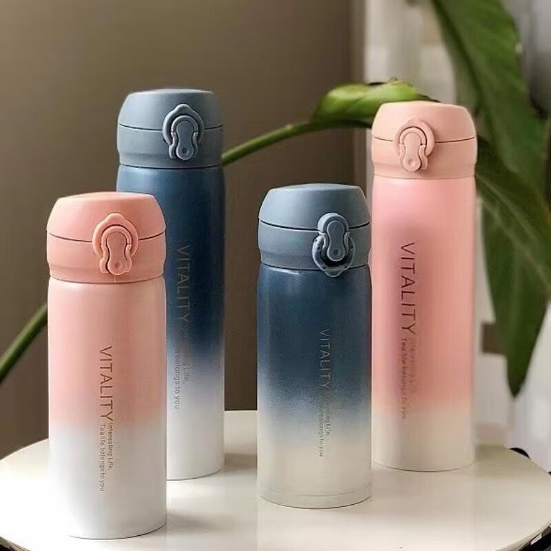 Shangheng Gradient Pop-up Thermos Cup