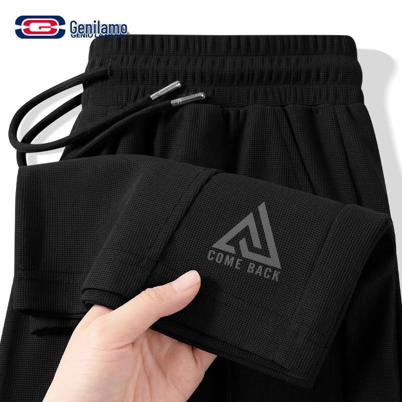 GENIOLAMODE Men s Waffle Knit Casual Straight Leg Pants M