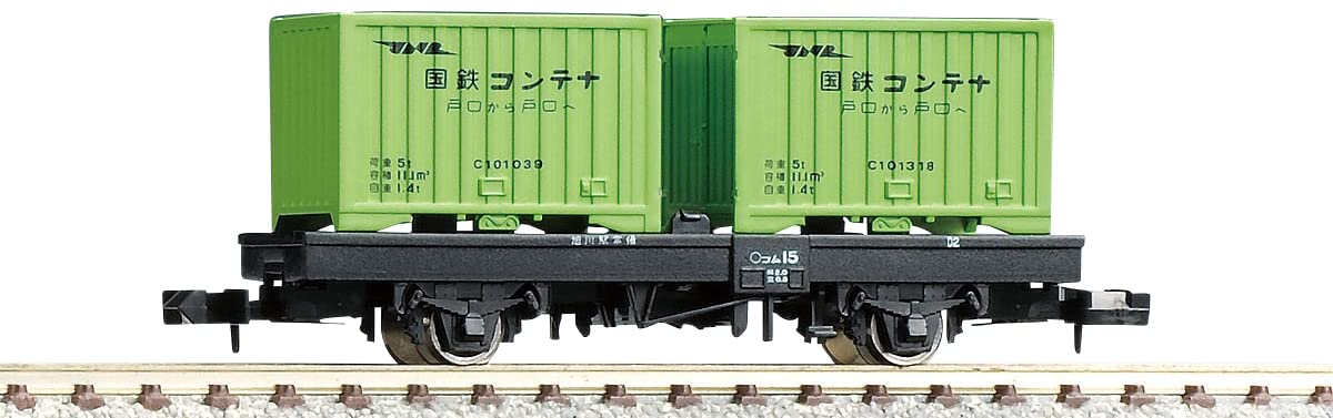 

TOMYTEC N Gauge Com1 Type Container Included 2718 Railway Model Freight Car
