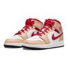 (GS) Air Jordan 1 Mid 'Light Curry Cardinal Red' Kids' 554725-201
