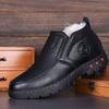 Winter new men's warm and cold cotton shoes high-top velvet thickened wool dad shoes versatile casual men's leather shoes