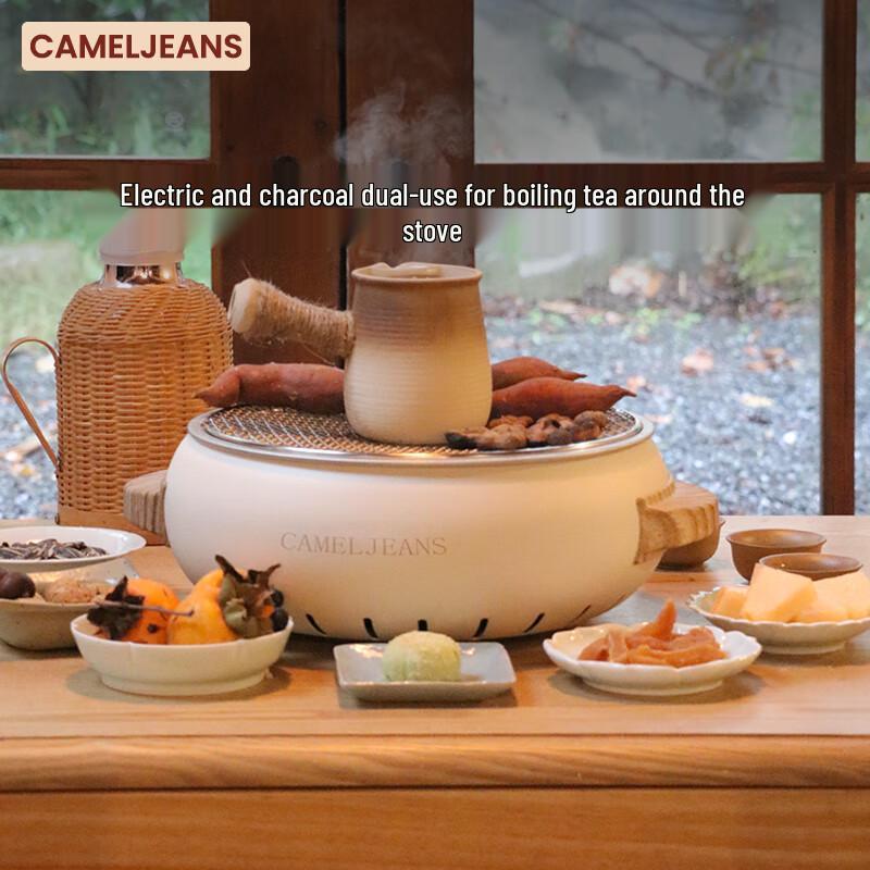 CAMELJEANS Electric and Charcoal Dual-Use Stove Set