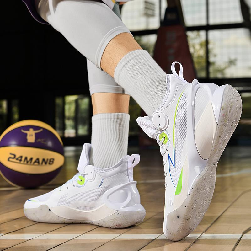 Glow-in-the-dark technology high rebound real combat basketball shoes comfortable match students low-top training sports shoes