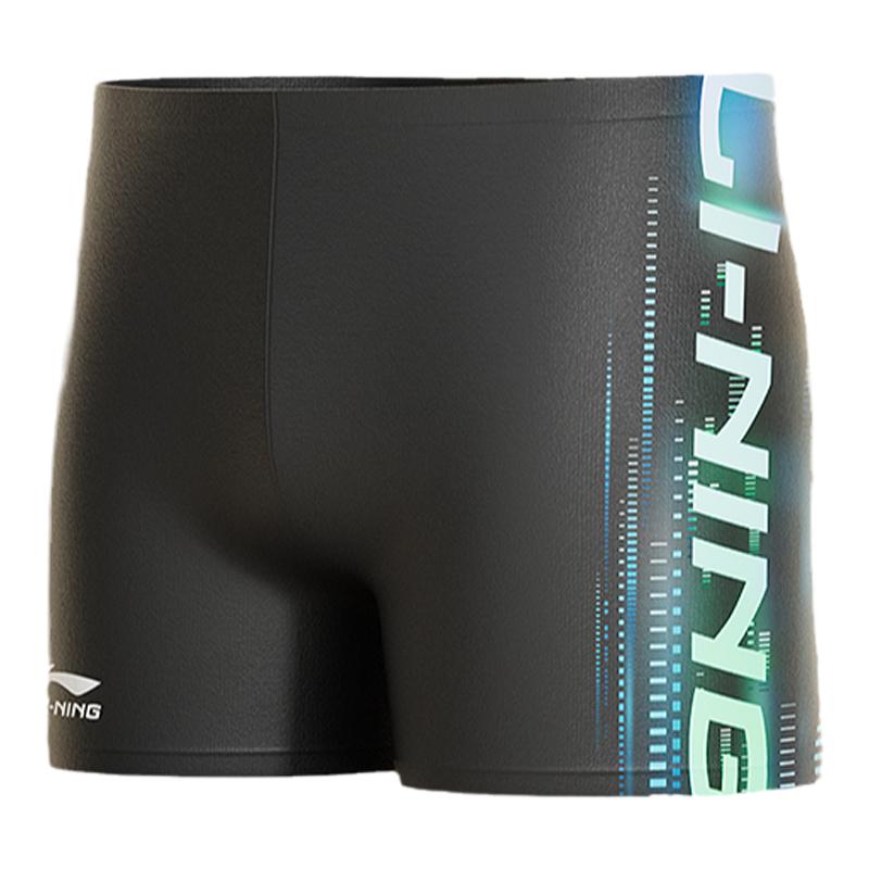 Li Ning Swimming Shorts Men s Thin LNKU858 L