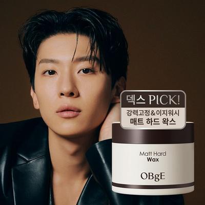 OBge Mattes Hartes Haarwachs, 120g, 1 Stück, Koreas beste Herrenhaarpflegeprodukte