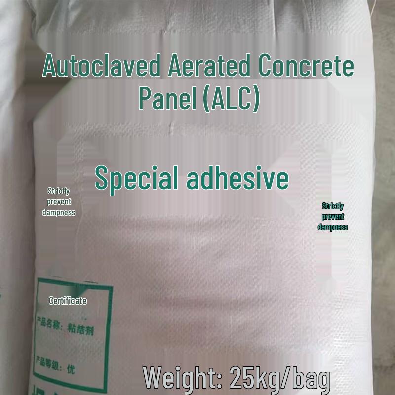 YUELIGPIN Industrial Adhesive