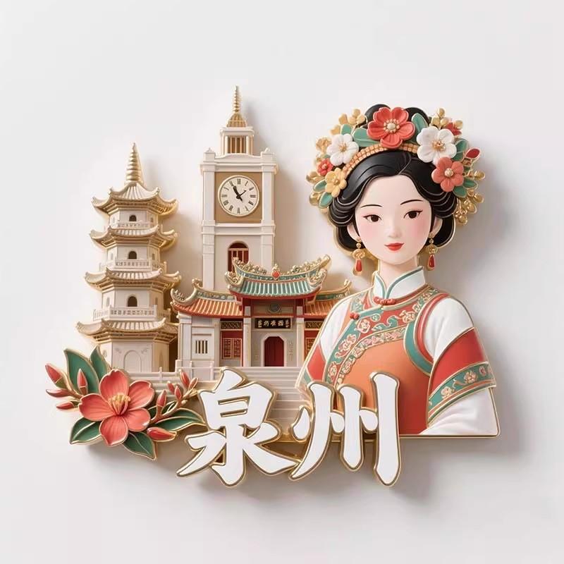 Souvenirs de Voyage Chine Aimants de Frigo Shenzhen Yangzhou Suzhou Hangzhou Dali Dujiangyan Penglai Zhouzhuang Autocollants de Frigo