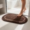 Tappeto da Bagno Ovale, Tappeto da Bagno Morbido Altamente Assorbente in Microfibra, Zerbino Morbido Fluffy Antiscivolo per Doccia Vasca Lavandino Ingresso