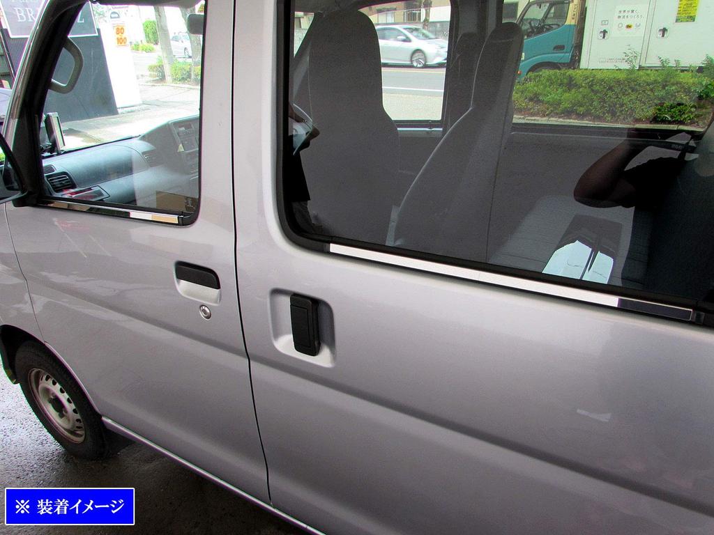 BRIGHTZ Finish Stainless Steel Window Moulds for Atrai Wagon and S331G Fits and 331 Compatible with Atrai and Atree 19572 Ultra-Mirror (4-Piece Set)