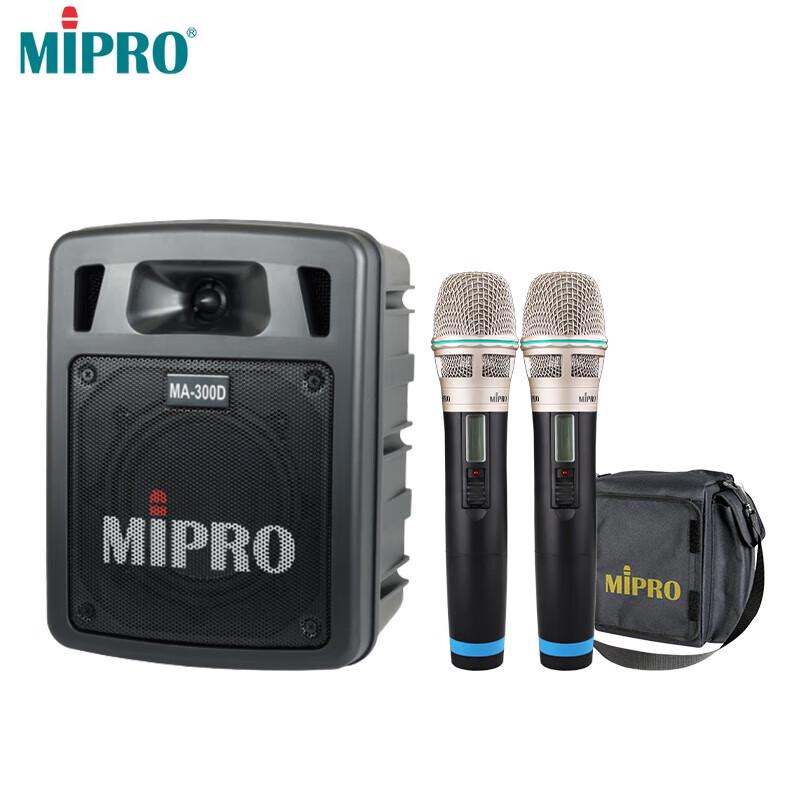 MIPRO MA-300D Portable Bluetooth PA System