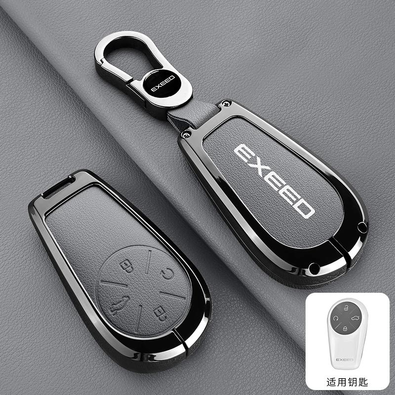 Chery Exeed Vx Lx Rx Txl Modified Fl Cdm Phev Key Fob Car Remote Control Housing Zinc Alloy Leather Car Key Case Accessories