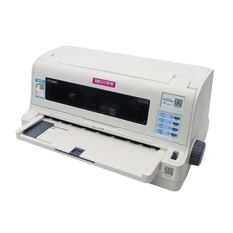 Imprimantă matricială Jolimark FP-690K Stecher CN (adaptor inclus)