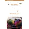 400 Grams of Colorful Gradient Rainbow Long-dyed Pure Wool Yarn Skeins, 2 Large Skeins, Hand-woven Crochet Yarn, 2Skeins/pack