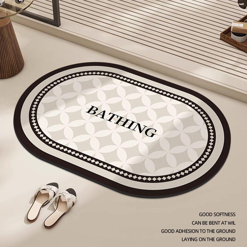 Quick-Dry Bath Mat - Anti-Slip, Absorbent Diatomaceous Earth Pad for Bathroom and Toilet