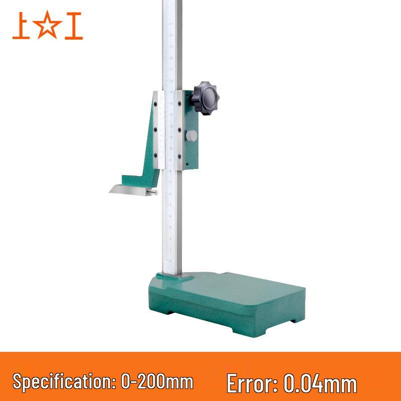 Shanggong Digital Display Vernier Caliper and Height Gauge, 0-200/300/500mm