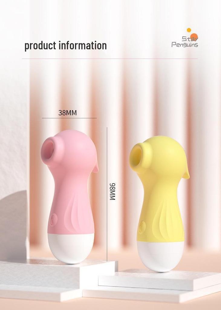 Lai Le Seahorse Suction Vibrator for Women - Silent Massage AV Stick