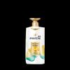 Pantene PRO-V Silky Smooth Conditioner