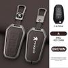 Alloy Leather Car Key Case Bag Cover Shell Holder For Peugeot 208 308 408 508 2008 K3008 4008 5008 Protector Keychain Accessories