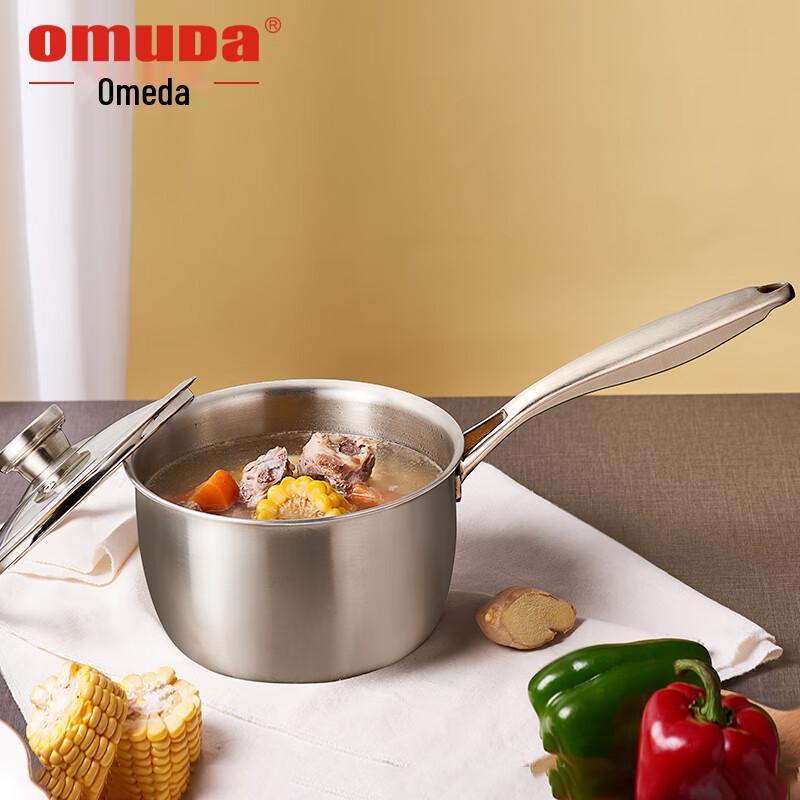 Oumeida Duke Series 18cm 316L Stainless Steel Soup Pot
