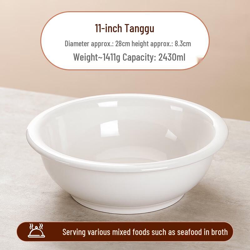 MOLUONA 11-дюймовые большие керамические суповые тарелки, набор из 4 штук