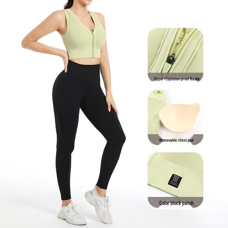 Women's Front Zipper Shockproof Sports Bra: Cross-Border Stylish Yoga Vest for Running & Fitness