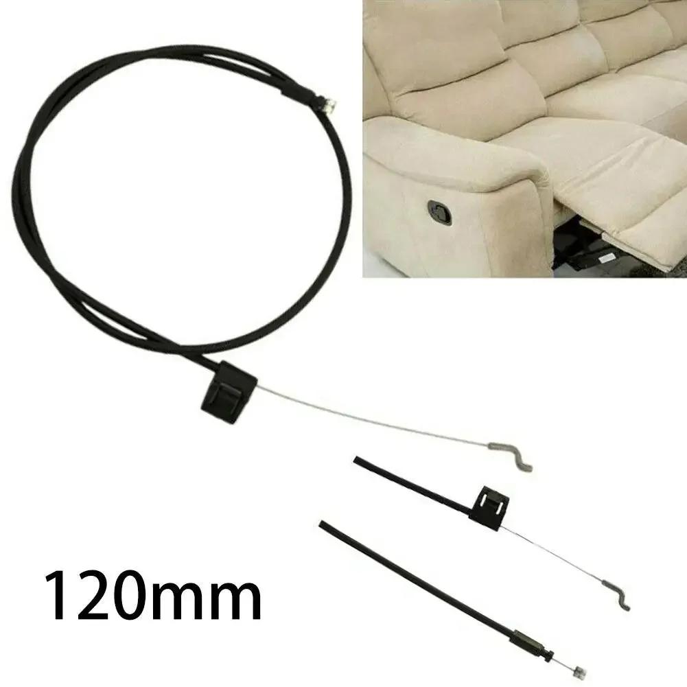 120MM Recliner Chair Sofa Couch Handle Cable Couch Release Lever Replacement Cable Furniture Hardware Accessory China Mainland