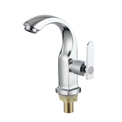 Zhi Shi Electroplated Basin Faucet