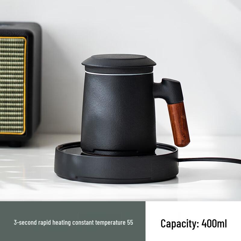 Chaxun Woodgrain II Ceramic Tea Cup & Warmer Set