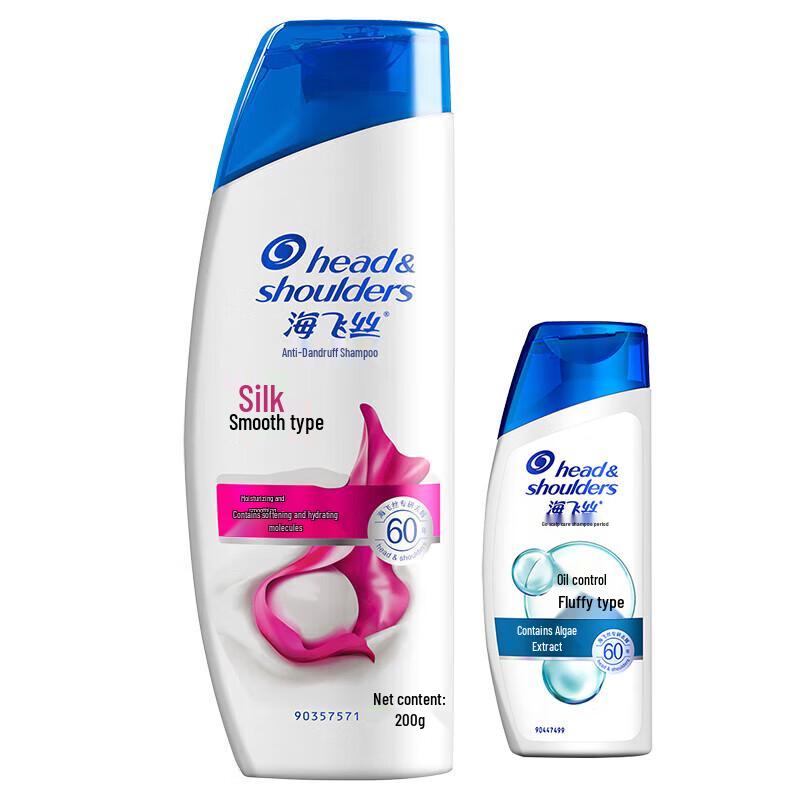 

Head & Shoulders Anti-dandruff Silky Smooth Shampoo