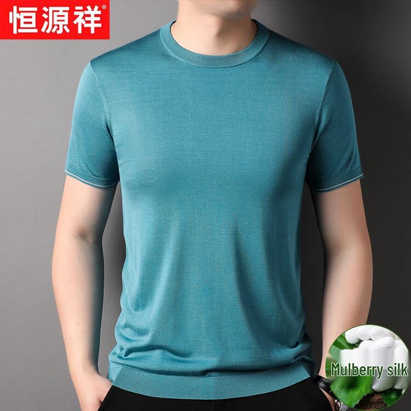 Hangyuanxiang Men s 100% Mulberry Silk Short-Sleeve T-Shirt 56