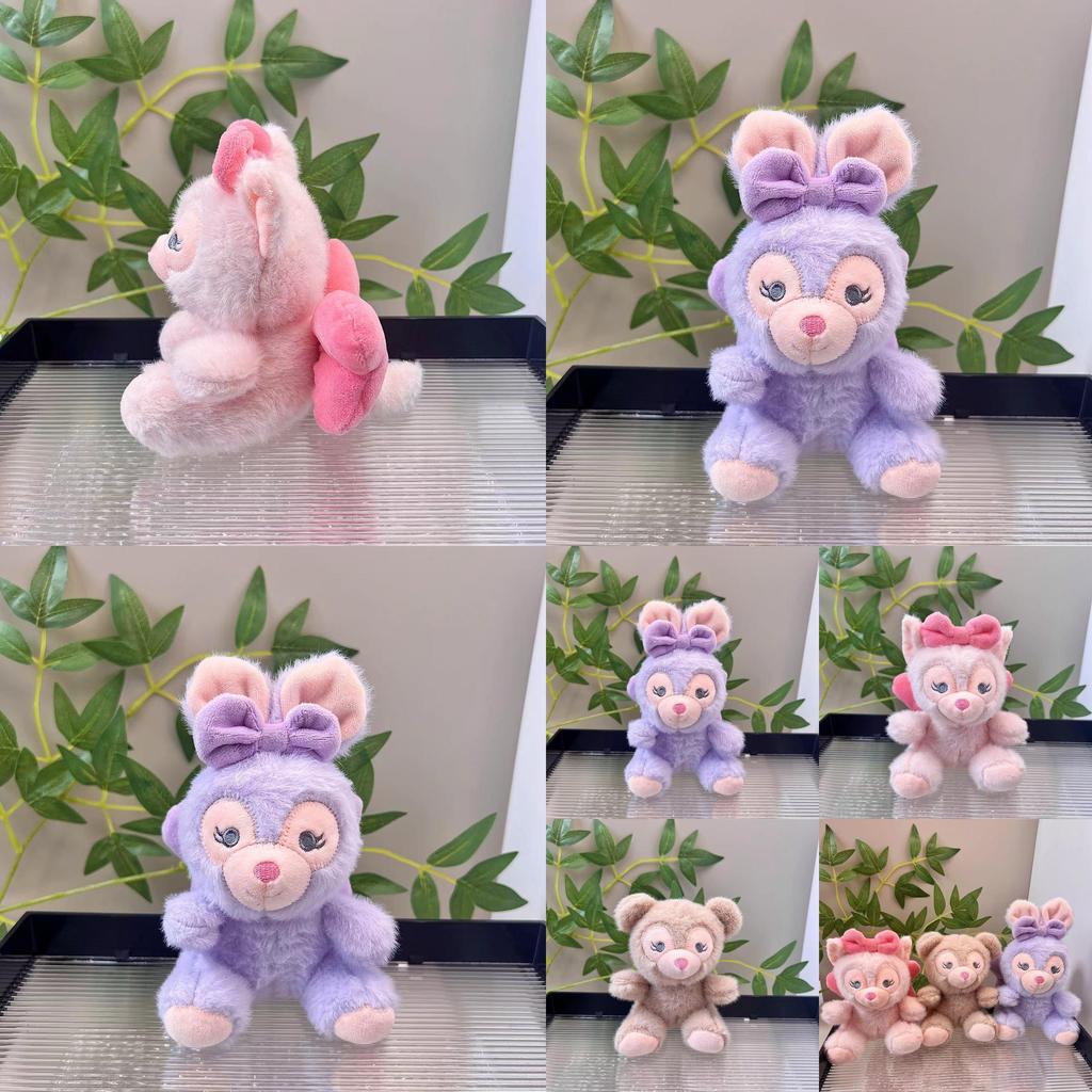 Cute Bell And Shirley Rose Plush Stuffed Animal Keychain With Unique Designs For Kids And Adults