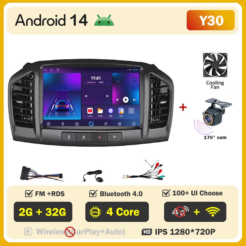 Car Radio Carplay Android 14 For Opel Insignia 2008 - 2012 For Buick Regal 2009 - 2013 Navigation GPS Stereo 4G Wifi No 2din DVD