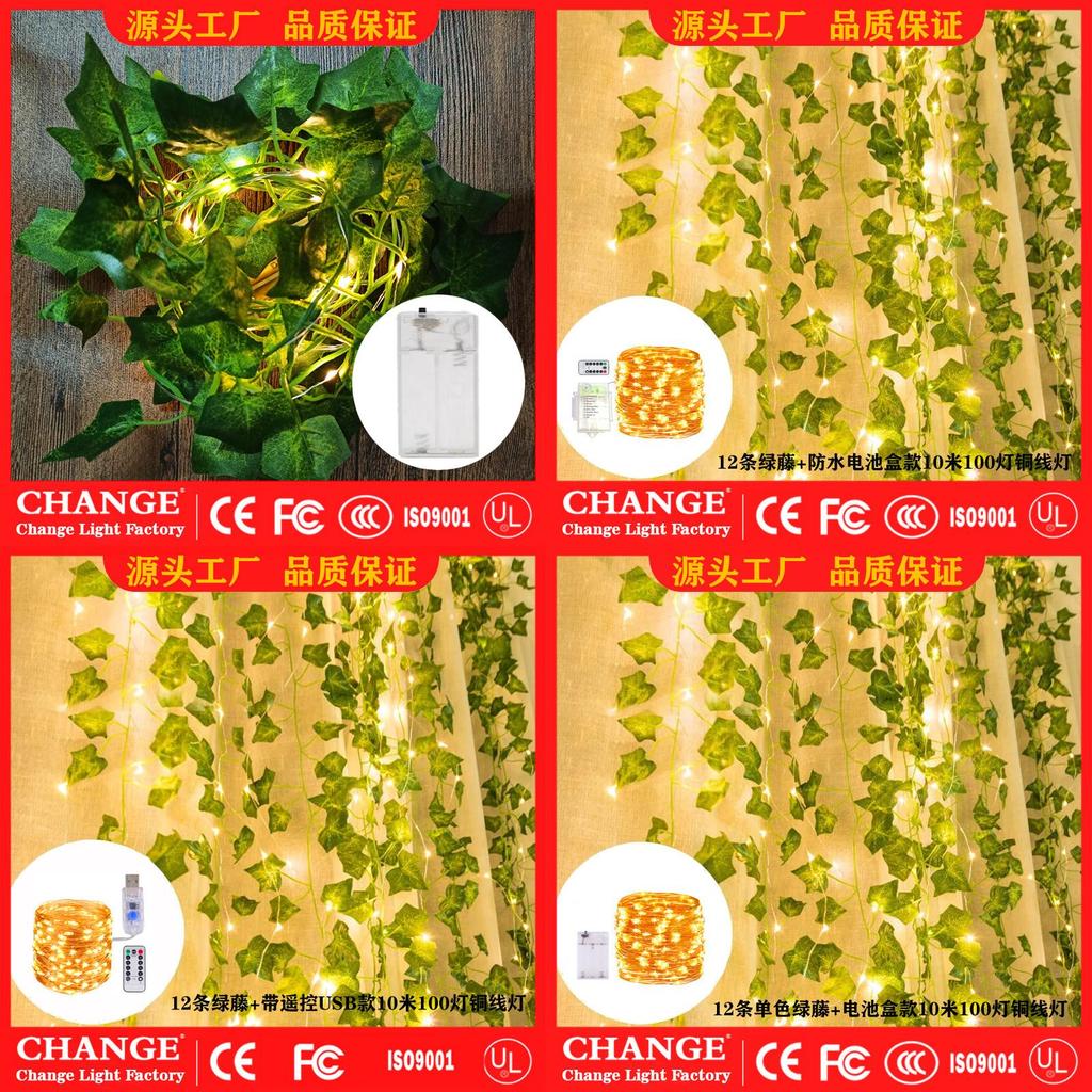 Solar String Lights With 100led Ip65 Waterproof For Holiday Decoration And Outdoor Ambience