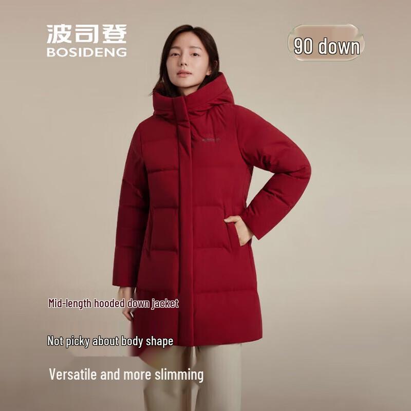 Bosideng Women's Mid-length Hooded Loose Down Jacket B250245124