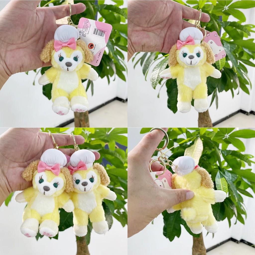 Delightful Soft Plush Dog Chef Doll Keyring Perfect For Gifts And Backpack Decor