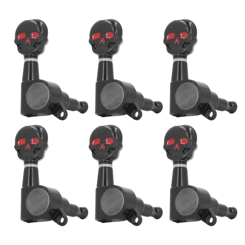 6PCS Skull Guitar Tuning Peg Metal Machine Head Tuners Electric Acoustic Guitar Replacement Parts
