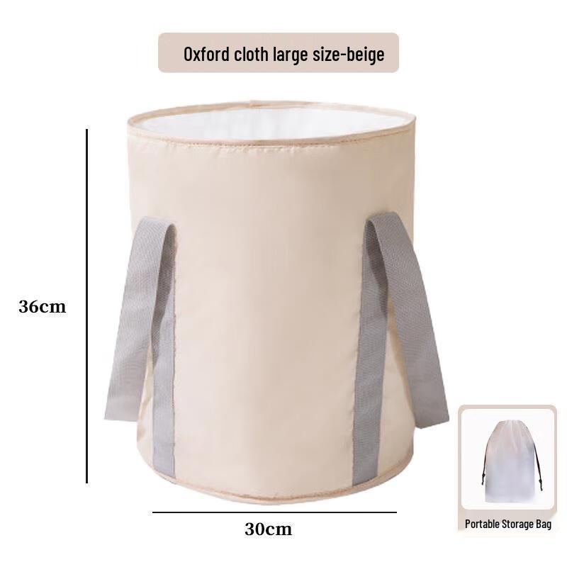 

JINGRX Portable Foldable Foot Soaking Tub