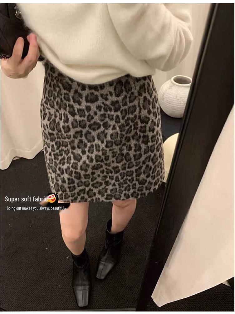 Wollrock mit Leopardenmuster, hoher Bund, A-Linie - Damen Herbst/Winter 2025 Kollektion, Kaffeefarbe, Schlankmachender, figurbetonter kurzer Rock.