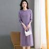 Round-neck Sweater Dress Women's Long Base Knitted Dress Loose Autumn and Winter Long Pullover