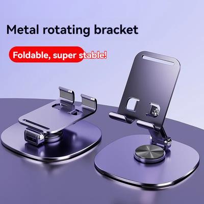 Desktop Stand Lazy Metal 360 Rotating Phone Holder Home Use Foldable Mobile Phones Bracket