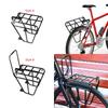 Fahrrad Gabel Rack Bike Träger Halter Stehen Fracht Pannier Gepäck Regal für