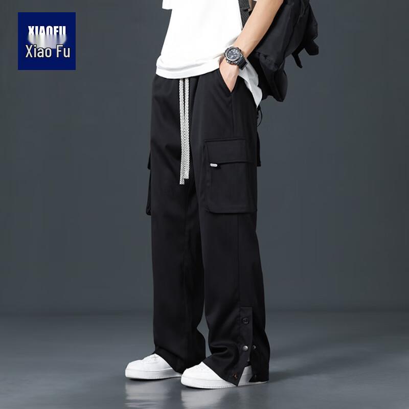 

Men s Plus Size Ice Silk Loose Straight-Leg Casual Pants 7XL