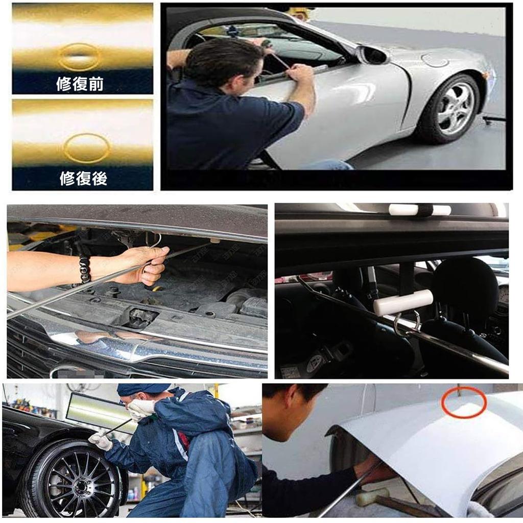 WHDZ Car Dent Repair Car Dent Repair Dent Sheet Metal Vacuum Car Dent Repair Tool Sheet Metal Dent Repair DIY Repair 21 Sets Tool, Tool, Extrusion,