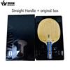 SANWEI YU Table Tennis Blade Inner Structure 5 Wood + 2 LD Carbon OFF++ Training Ping Pong Racket Bat Paddle Ping Pong Blade